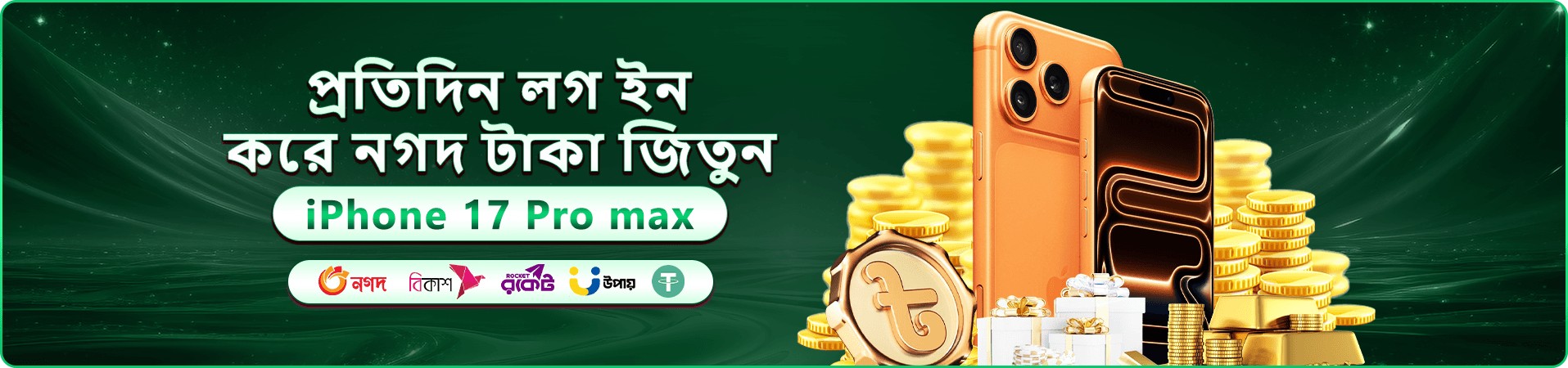 ceo bet365 ক্যাসিনো ব্যানার